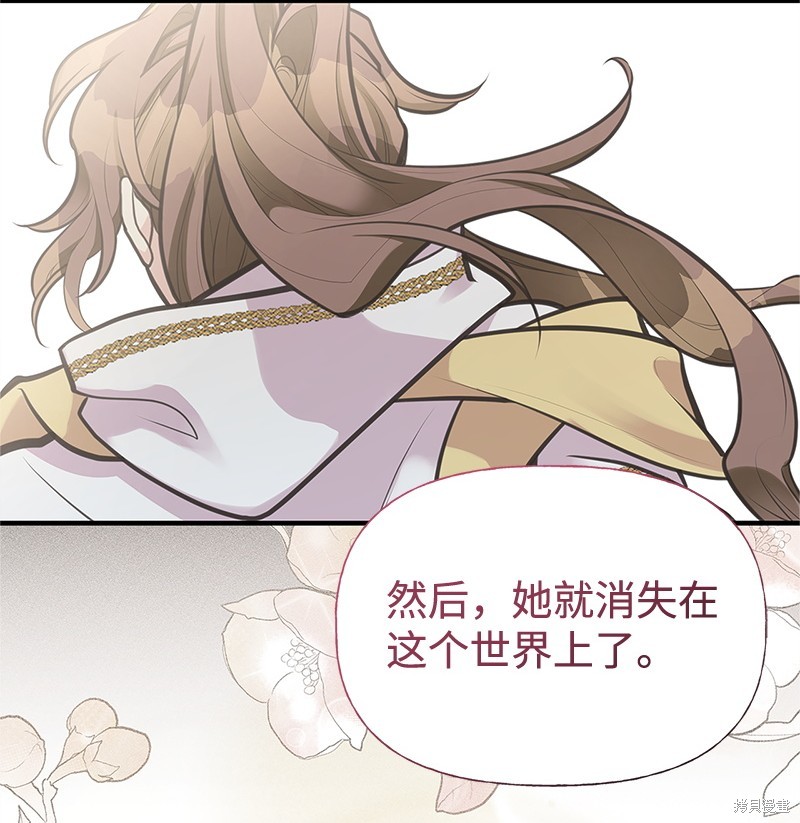 第68话43