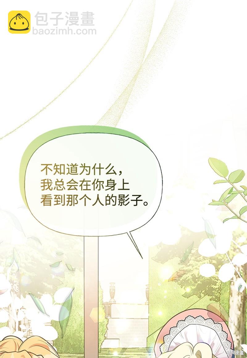 第68话48