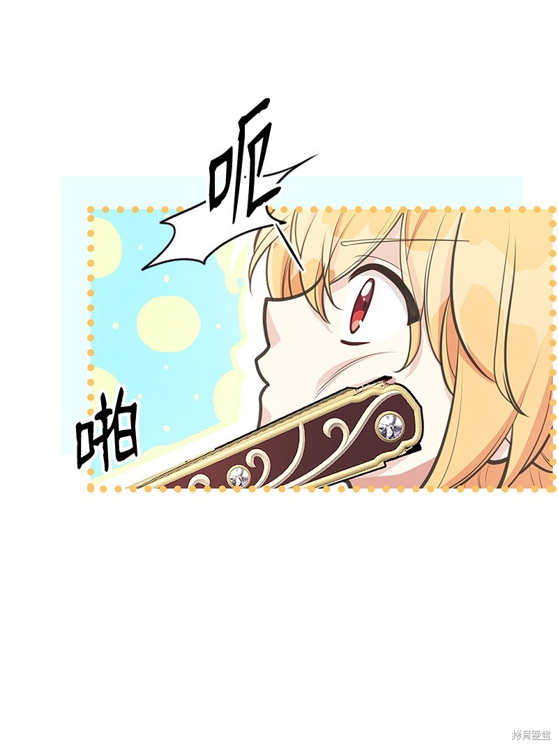 第68话63