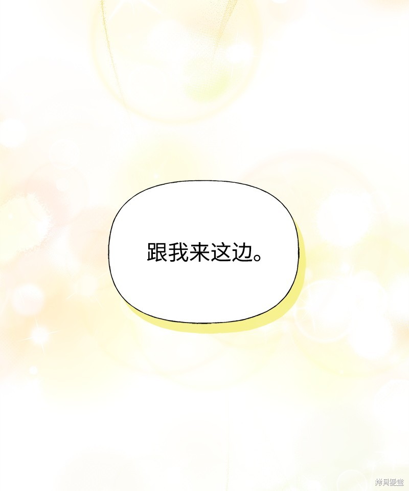 第68话66