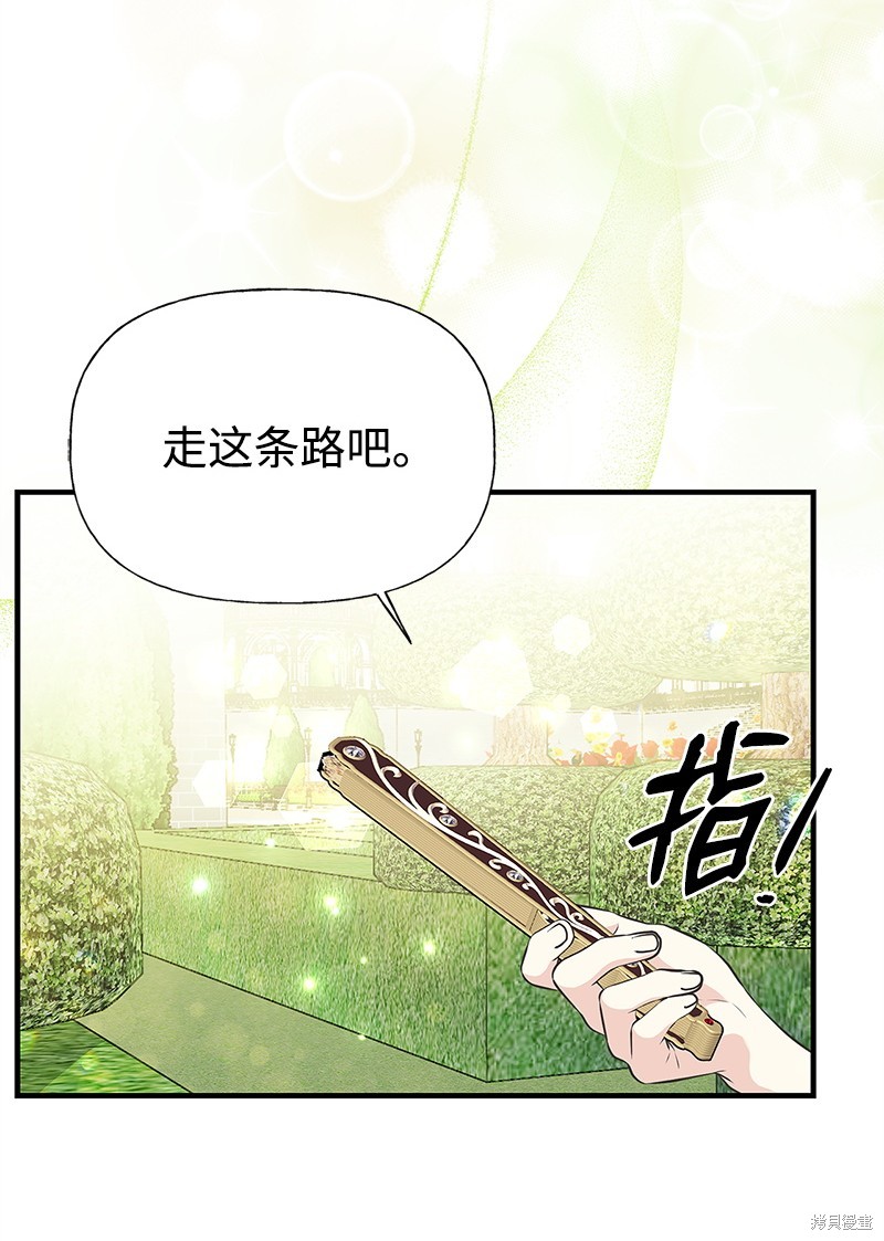 第68话67