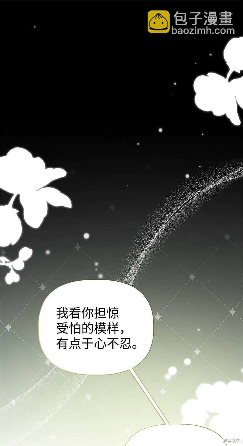 第68话69