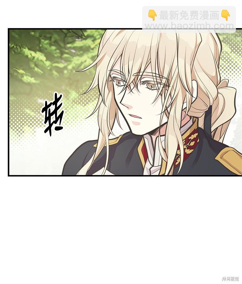 第68话74