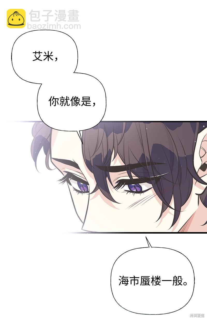 第69话43