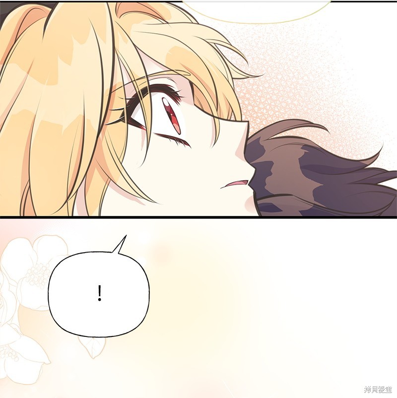 第69话45