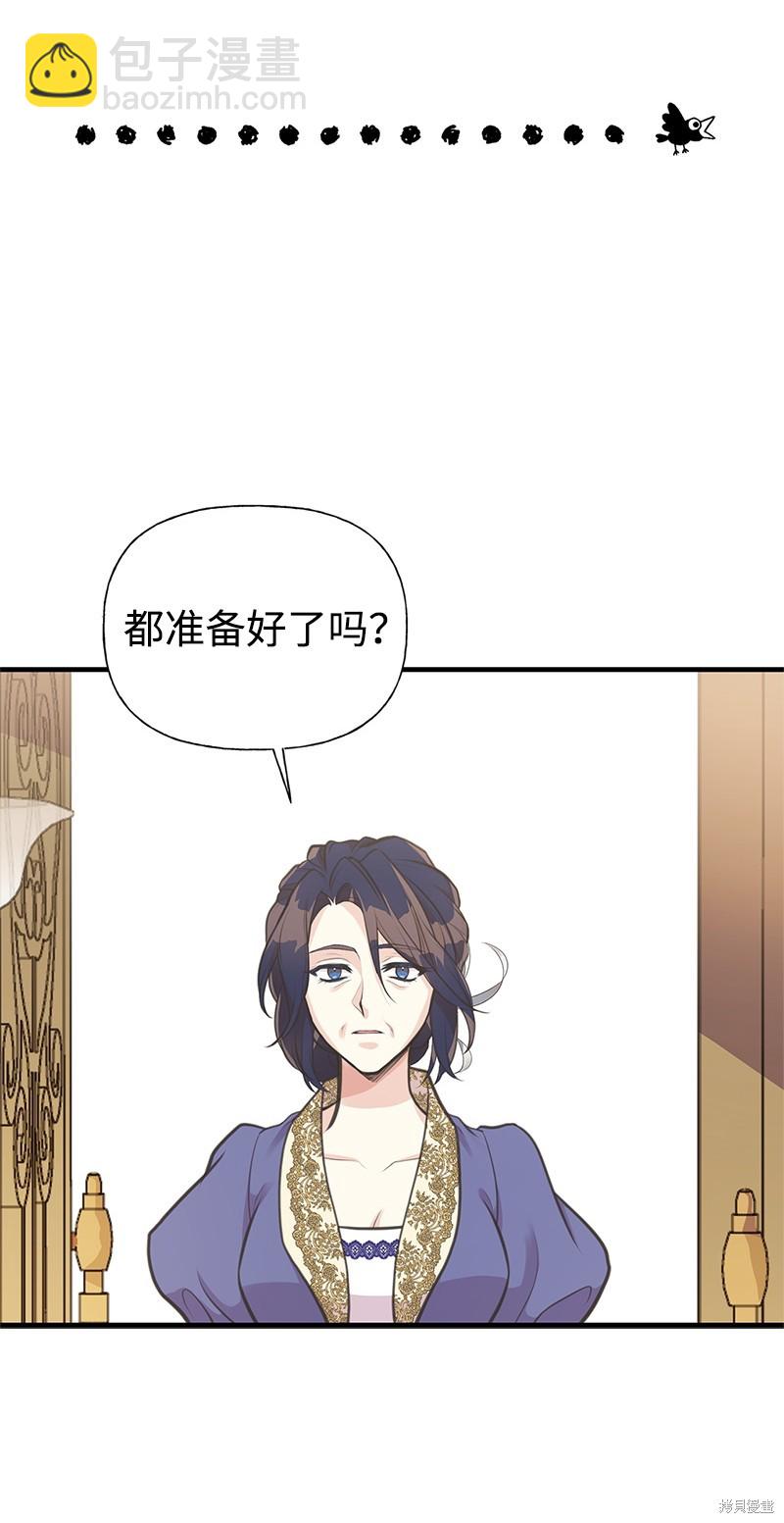 第69话59