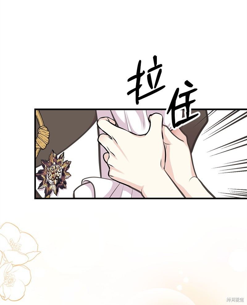 第69话72
