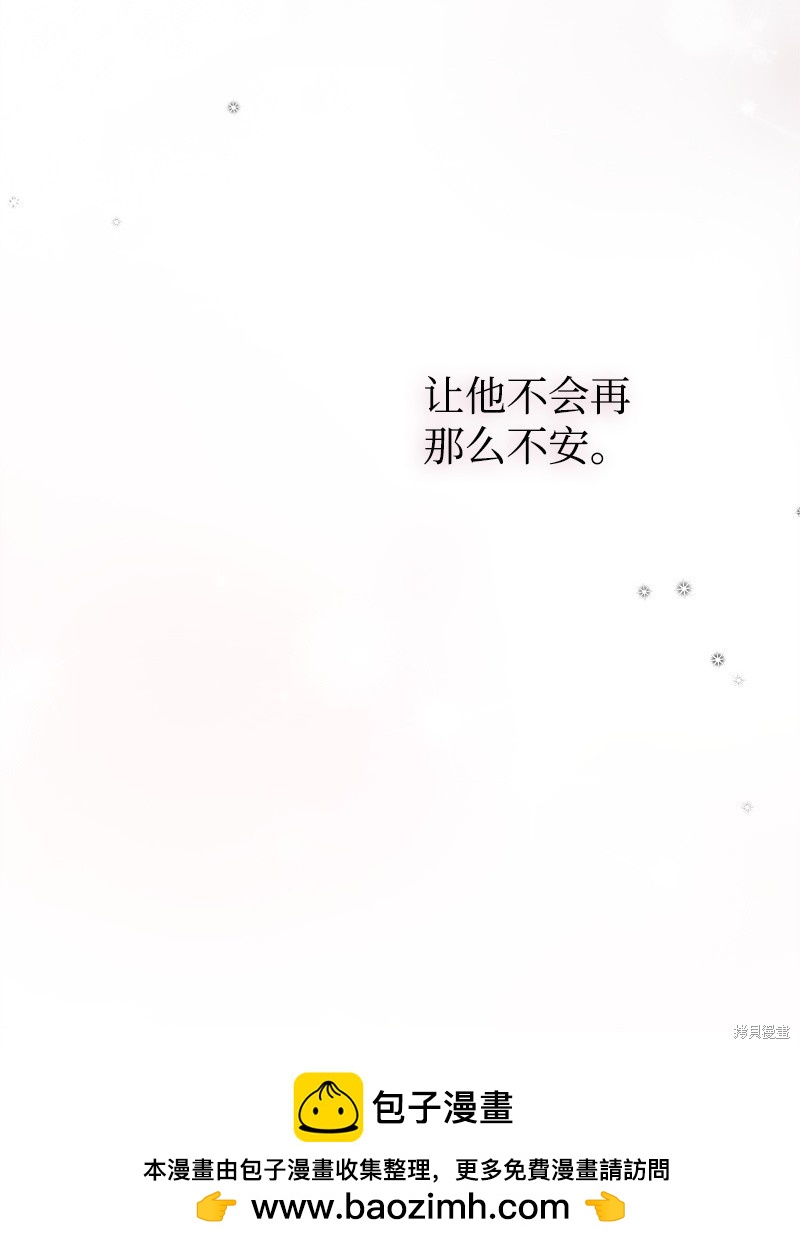 第69话80