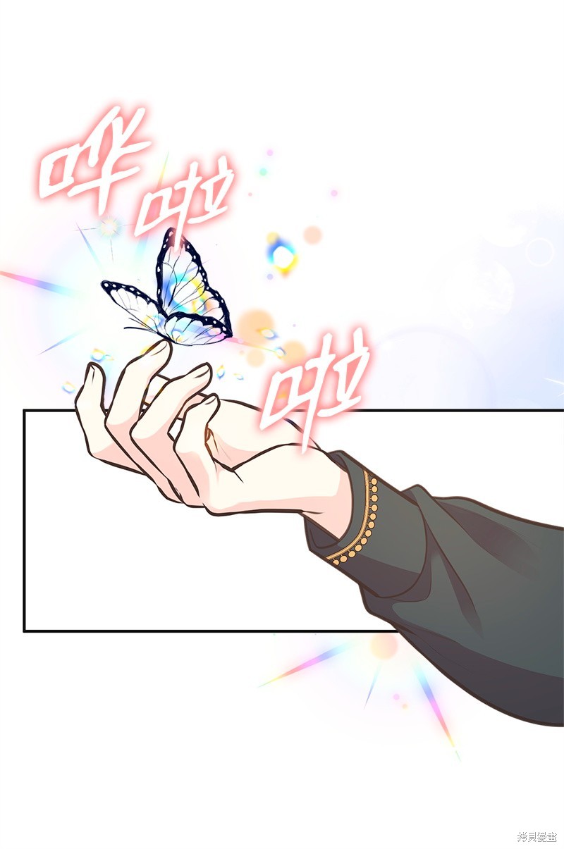 第71话15
