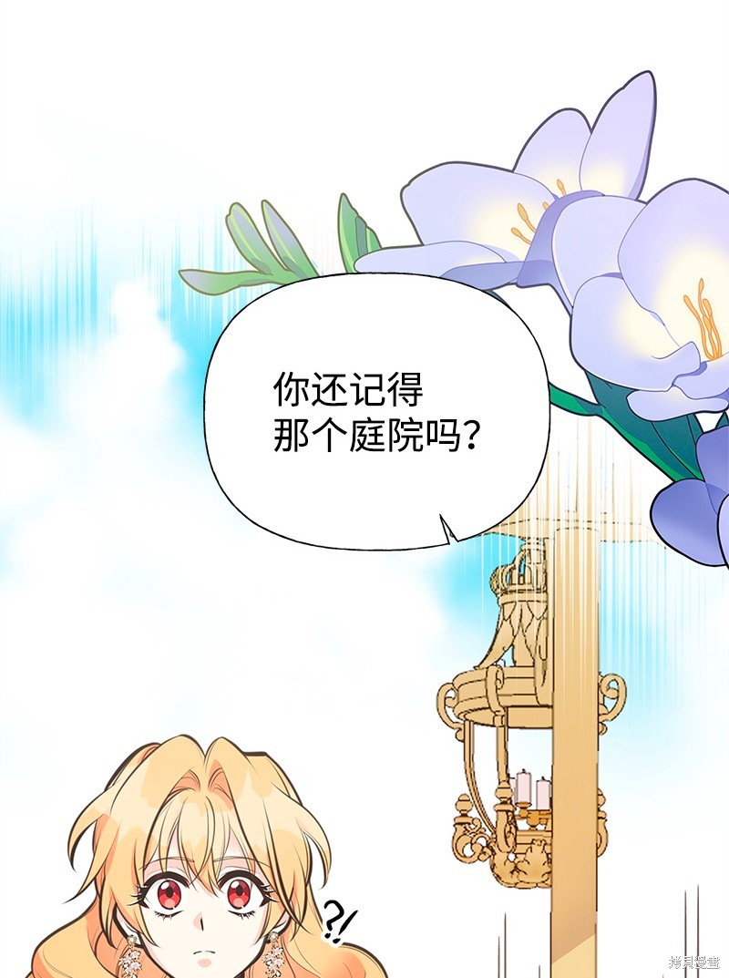 第71话22