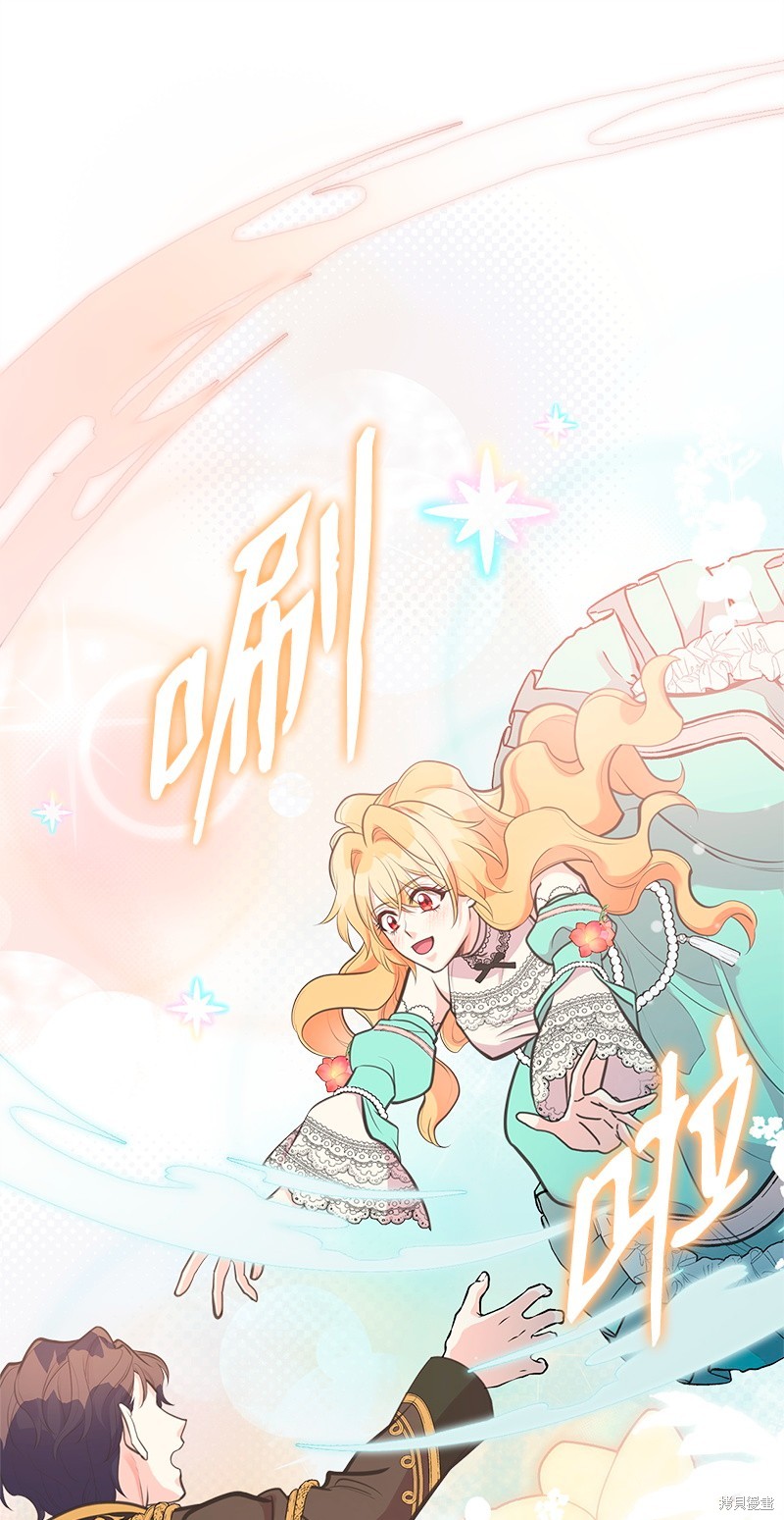 第71话72