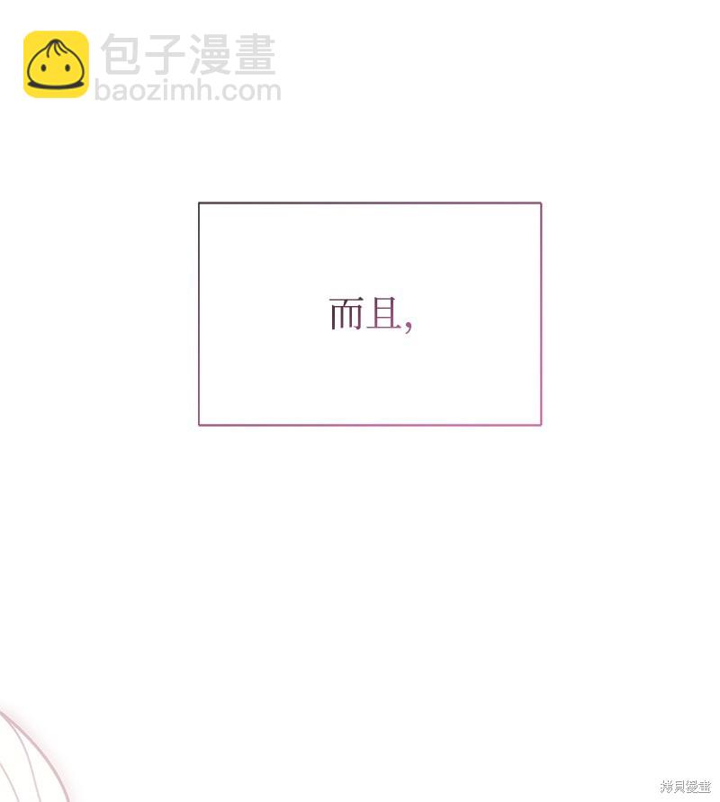 第72话39
