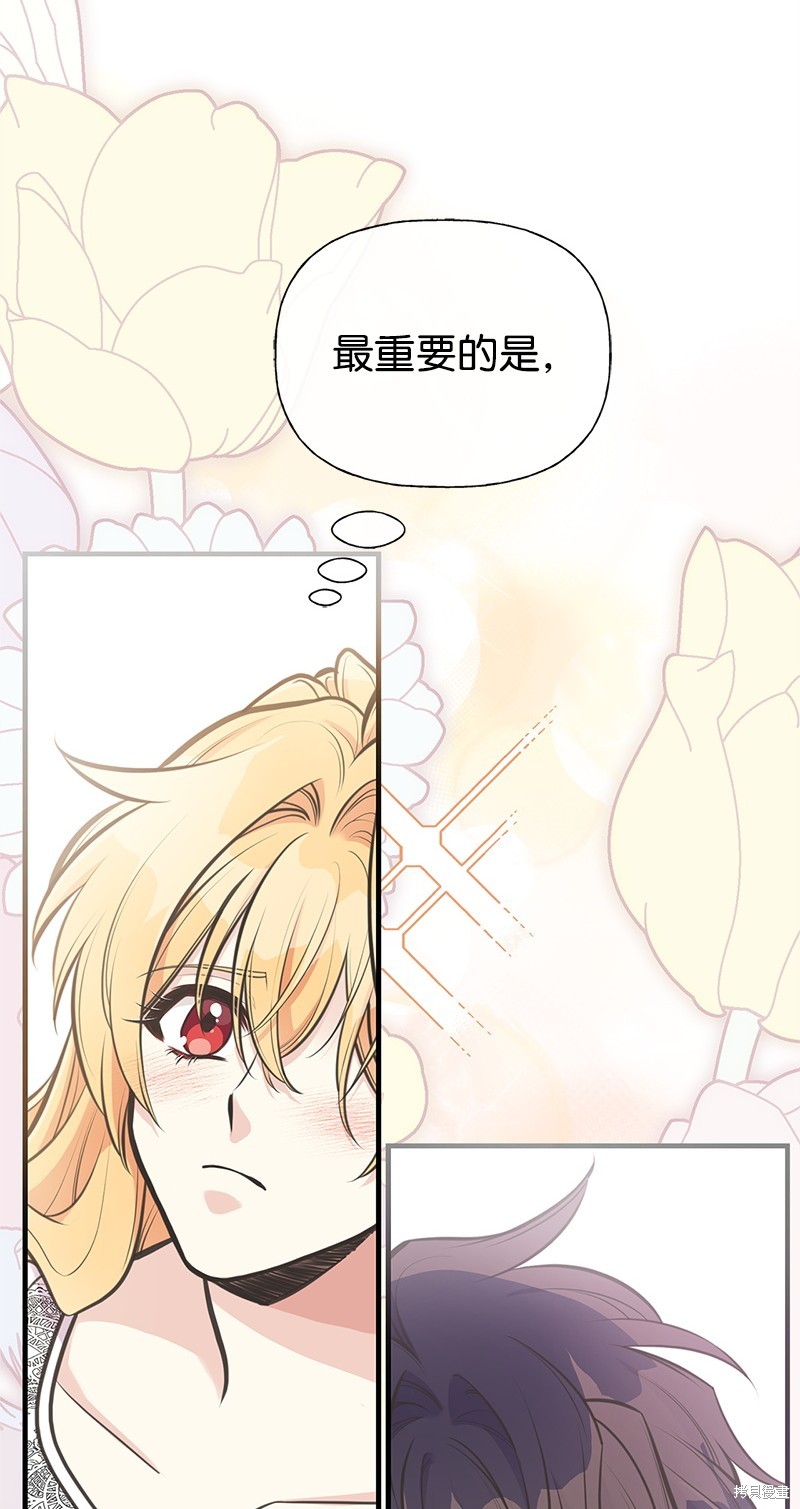 第72话40