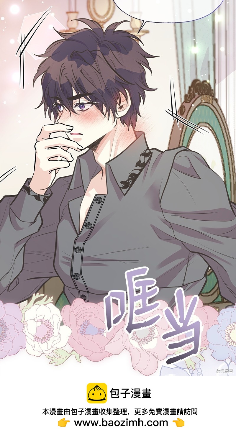 第72话49