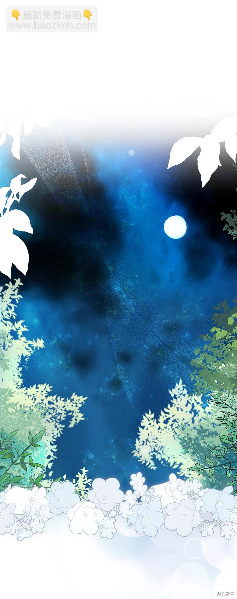 第72话5