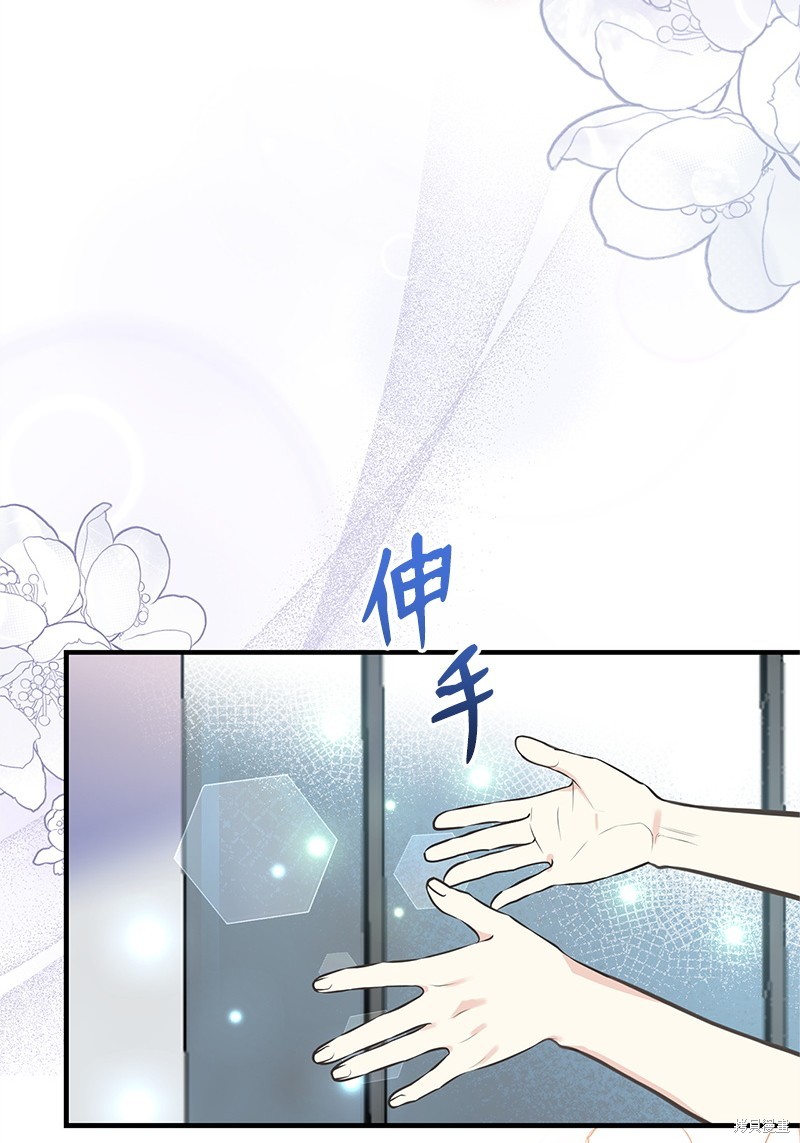第72话54