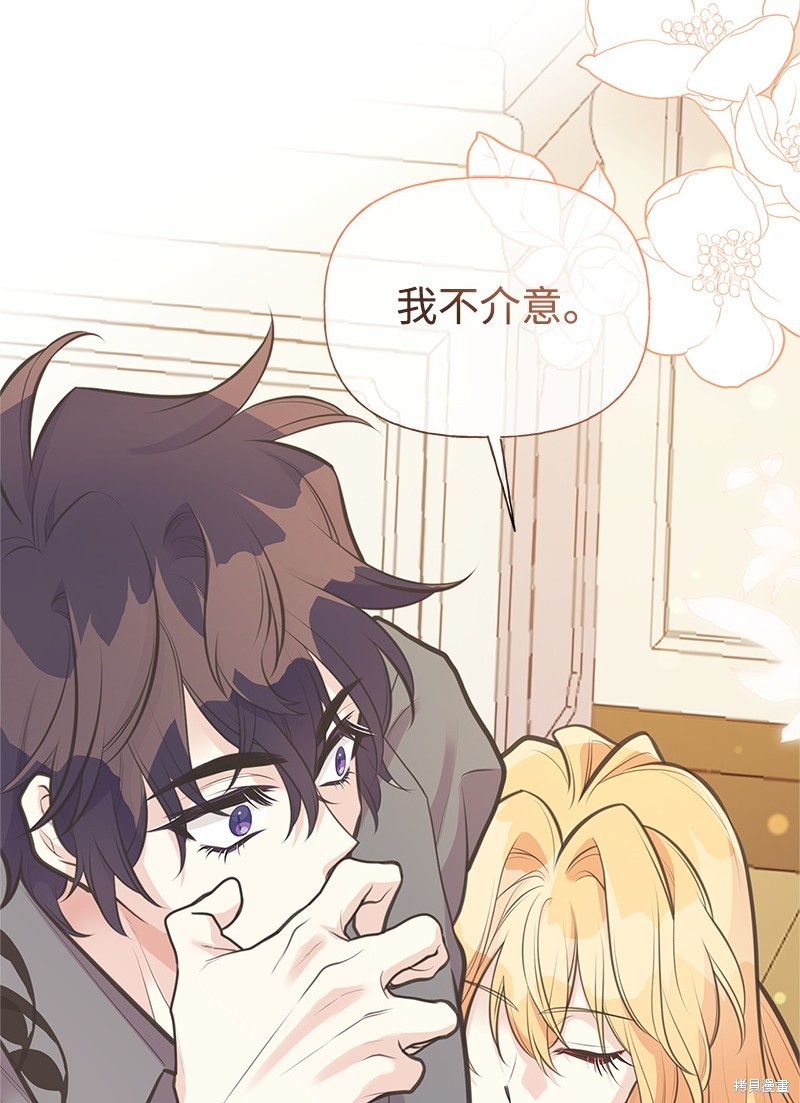 第72话55