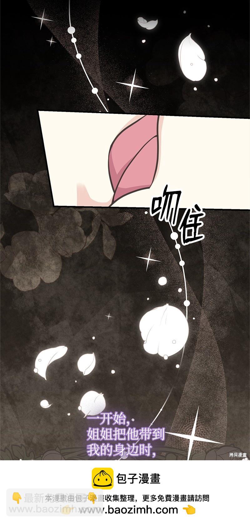 第72话58