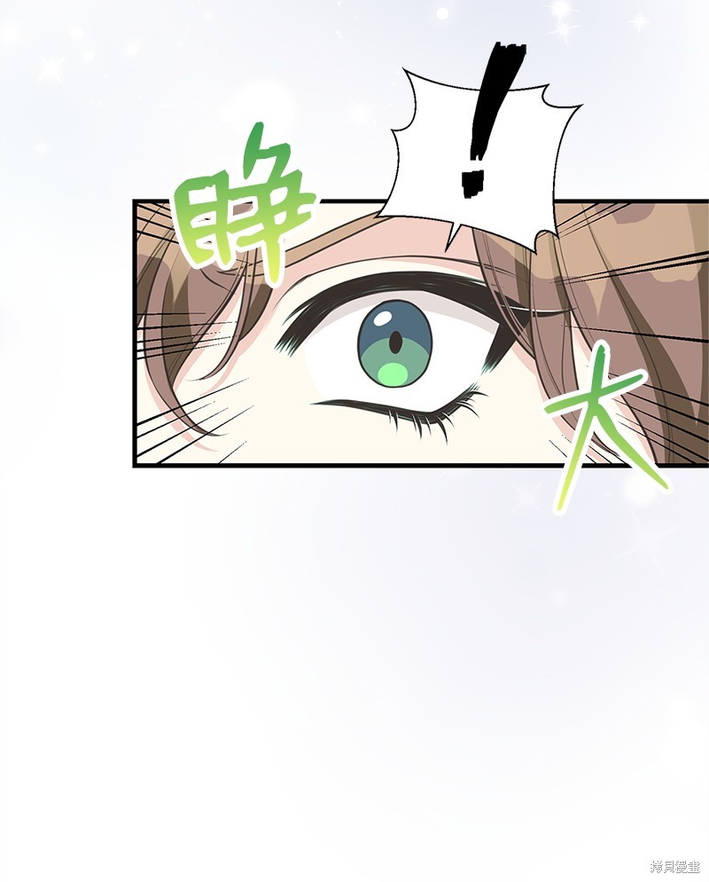 第73话19