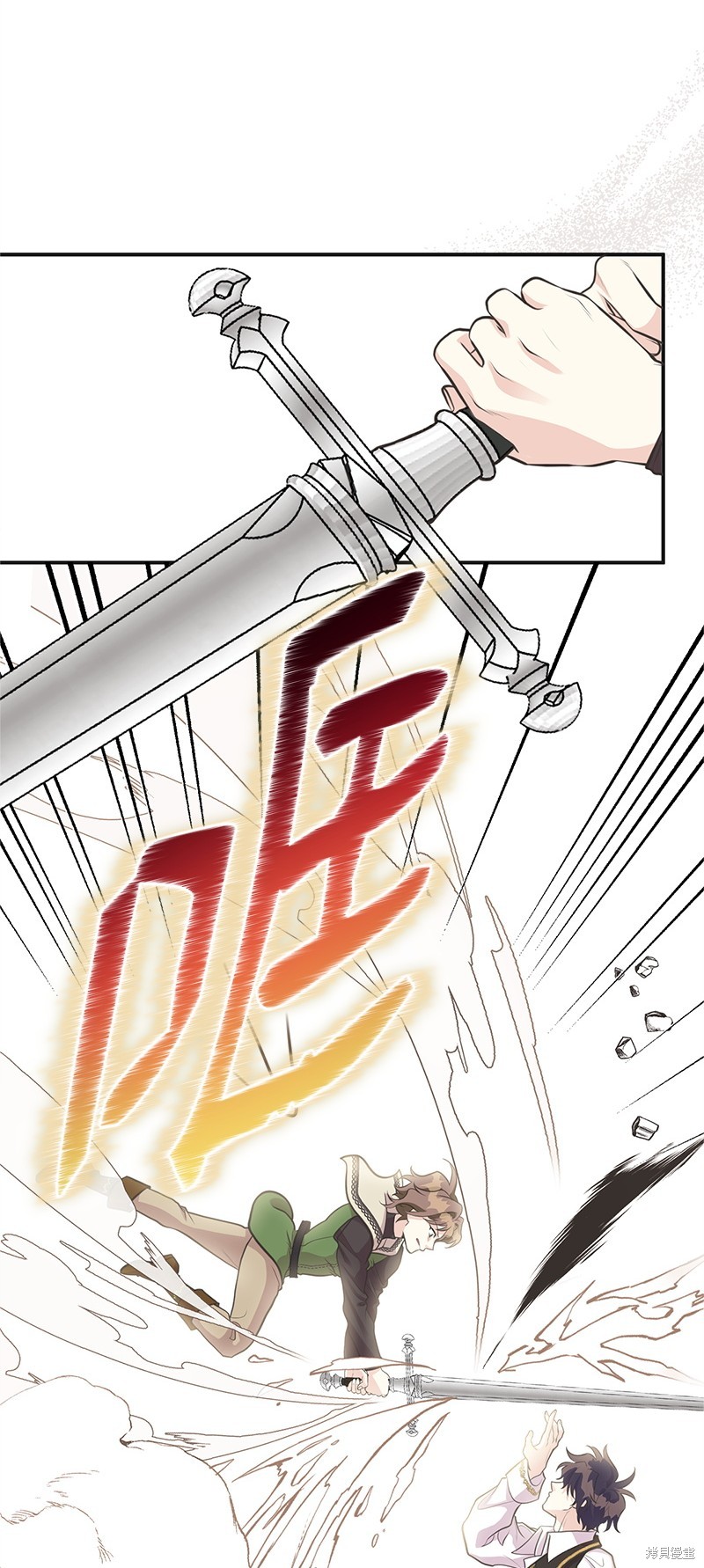 第73话31