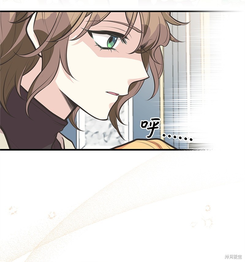 第73话70