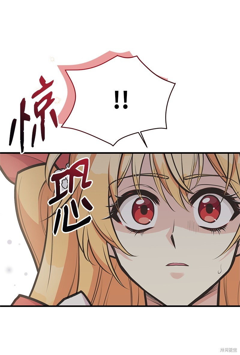 第73话74