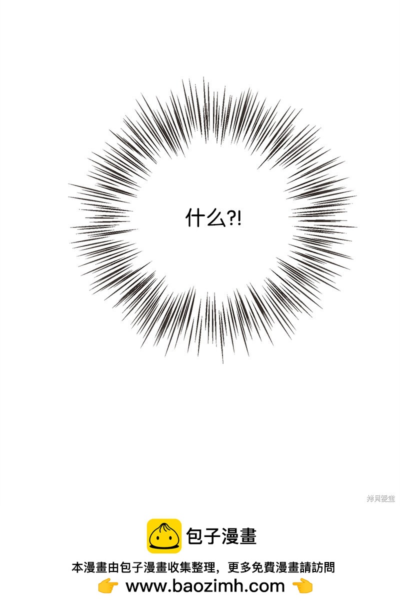 第73话75