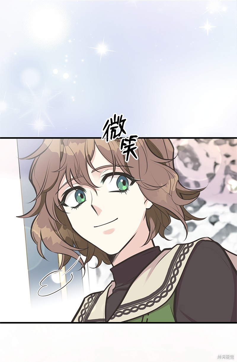 第74话20