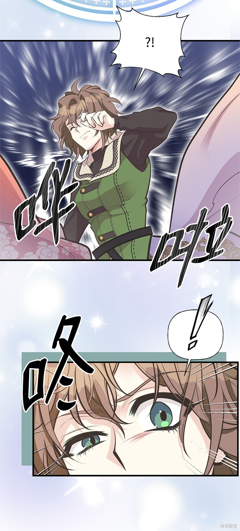 第74话59