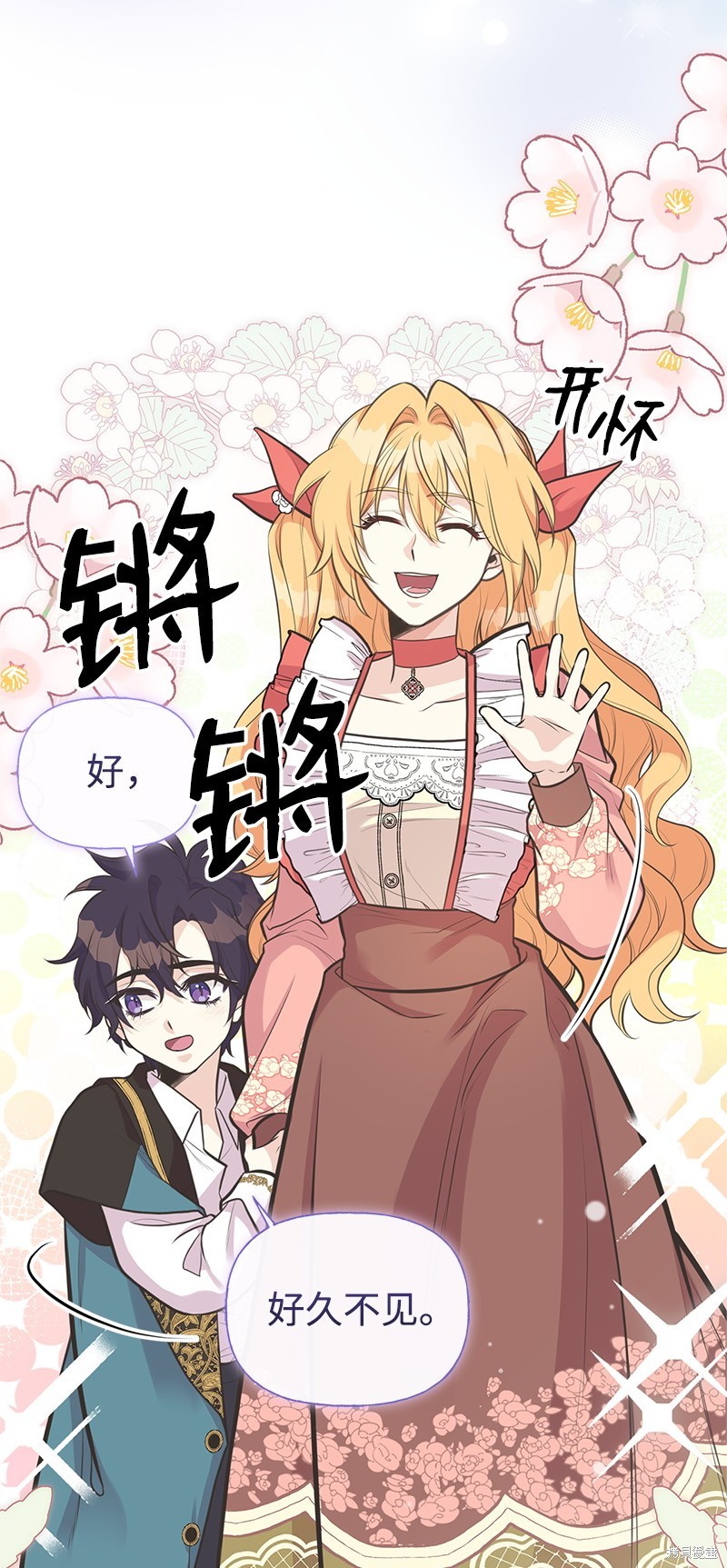 第74话60