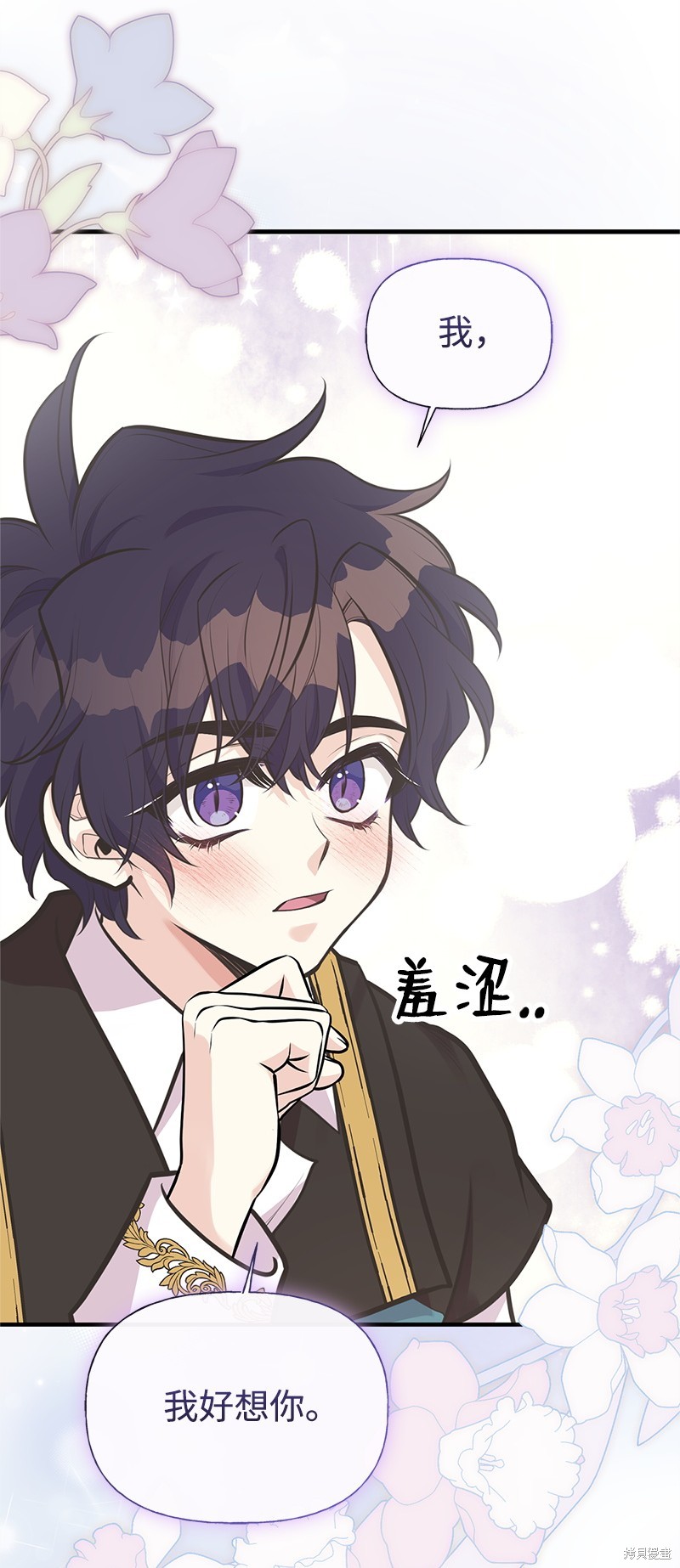 第74话62