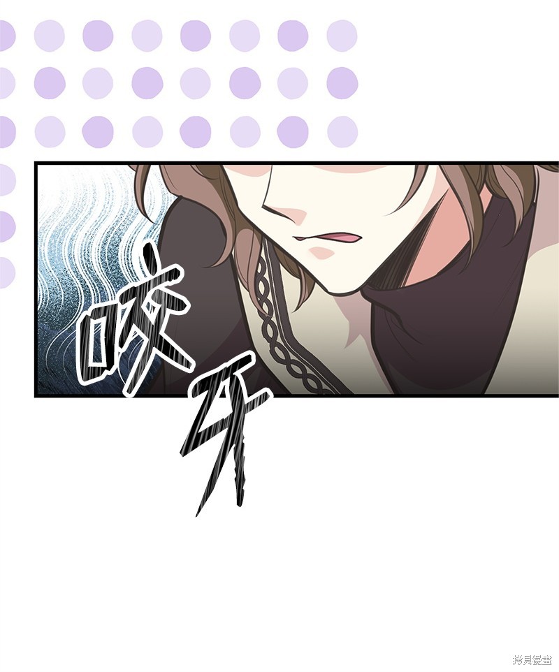 第74话64