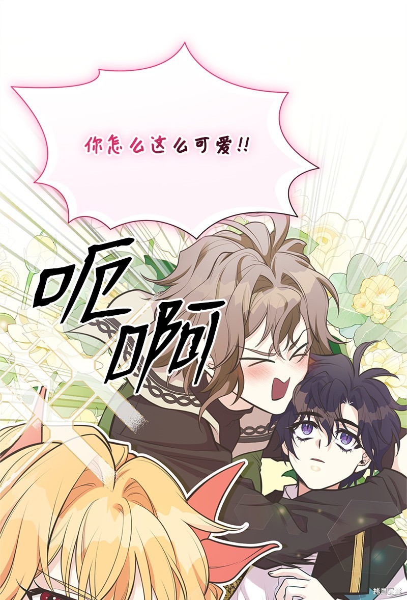 第74话65