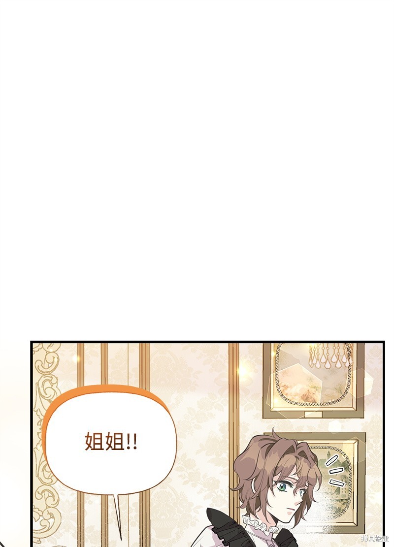 第75话0