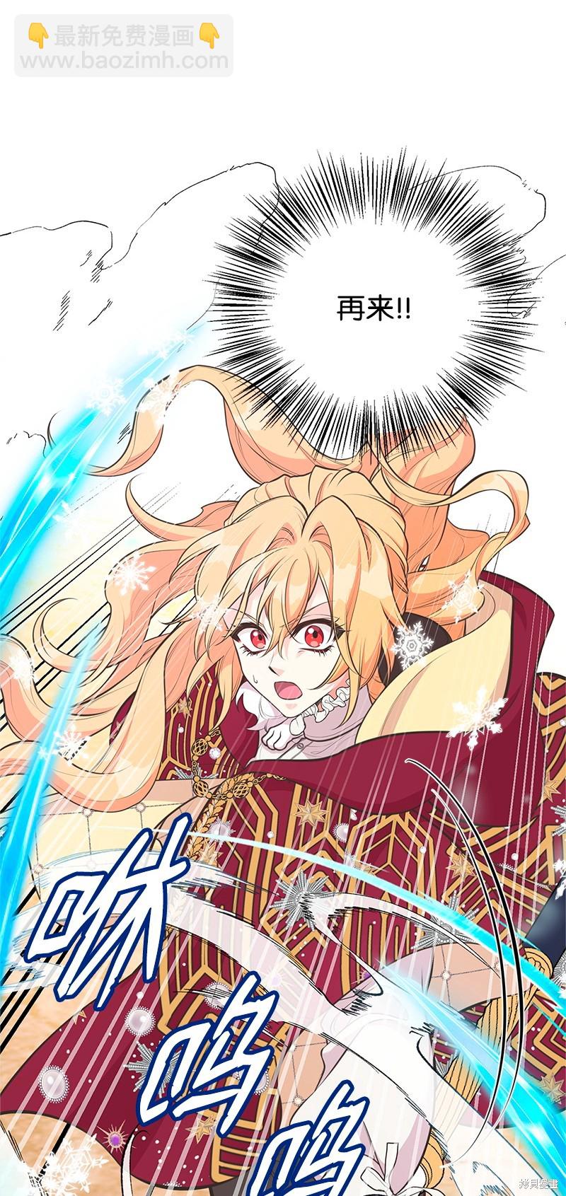 第75话31