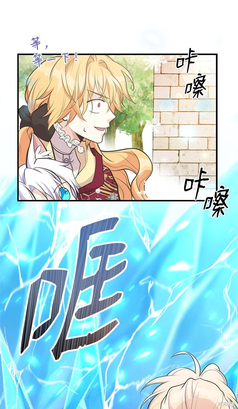 第75话42