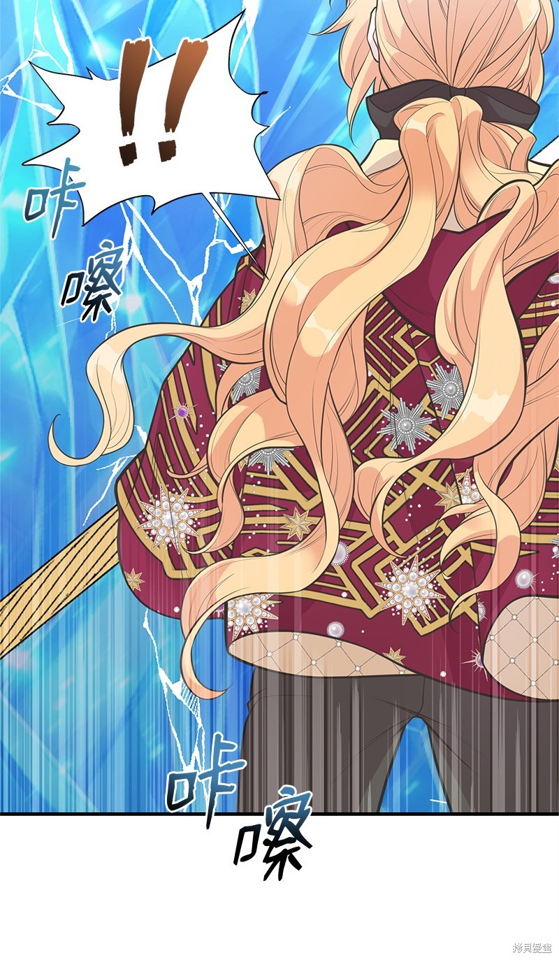 第75话43