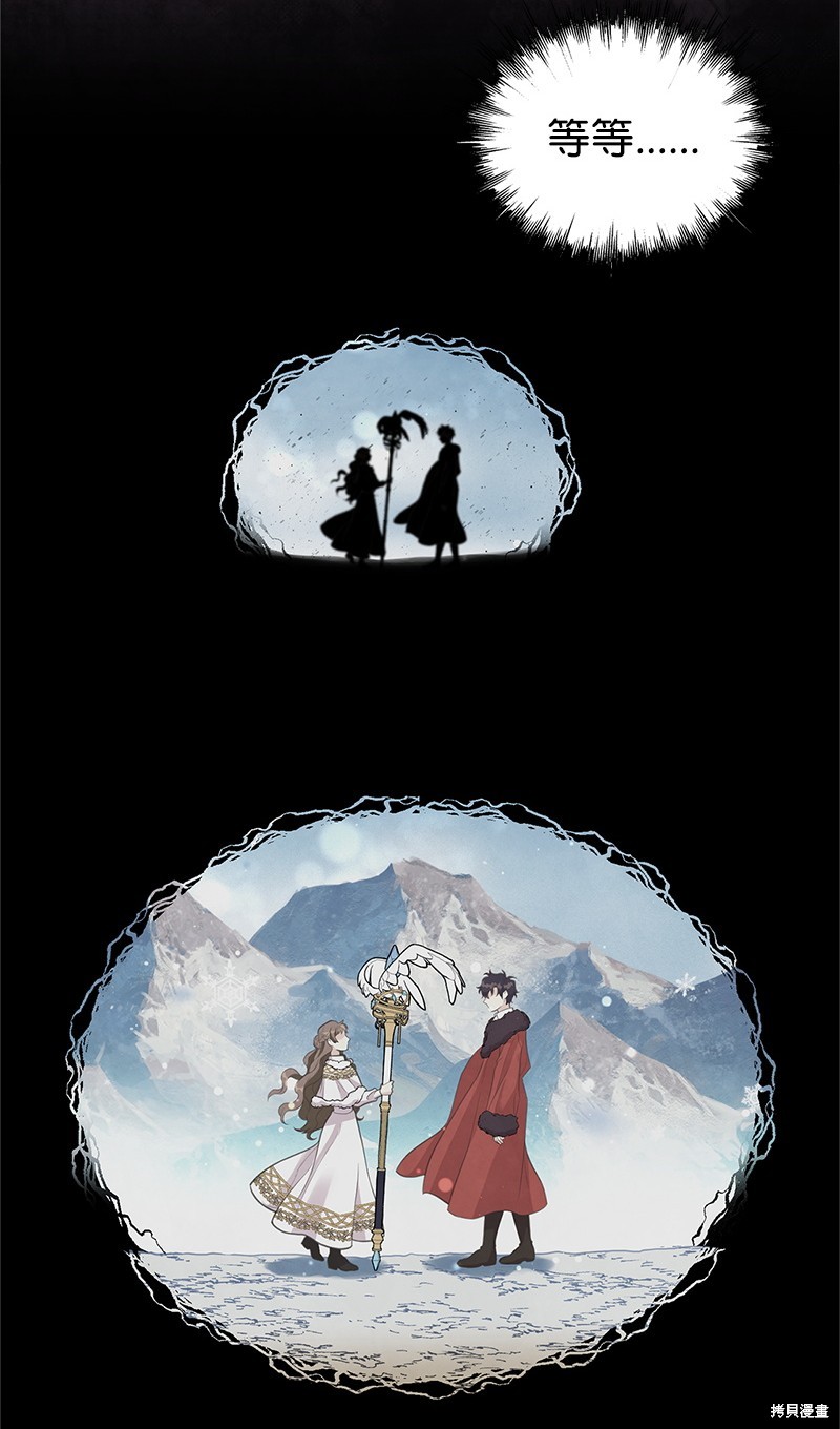 第75话60