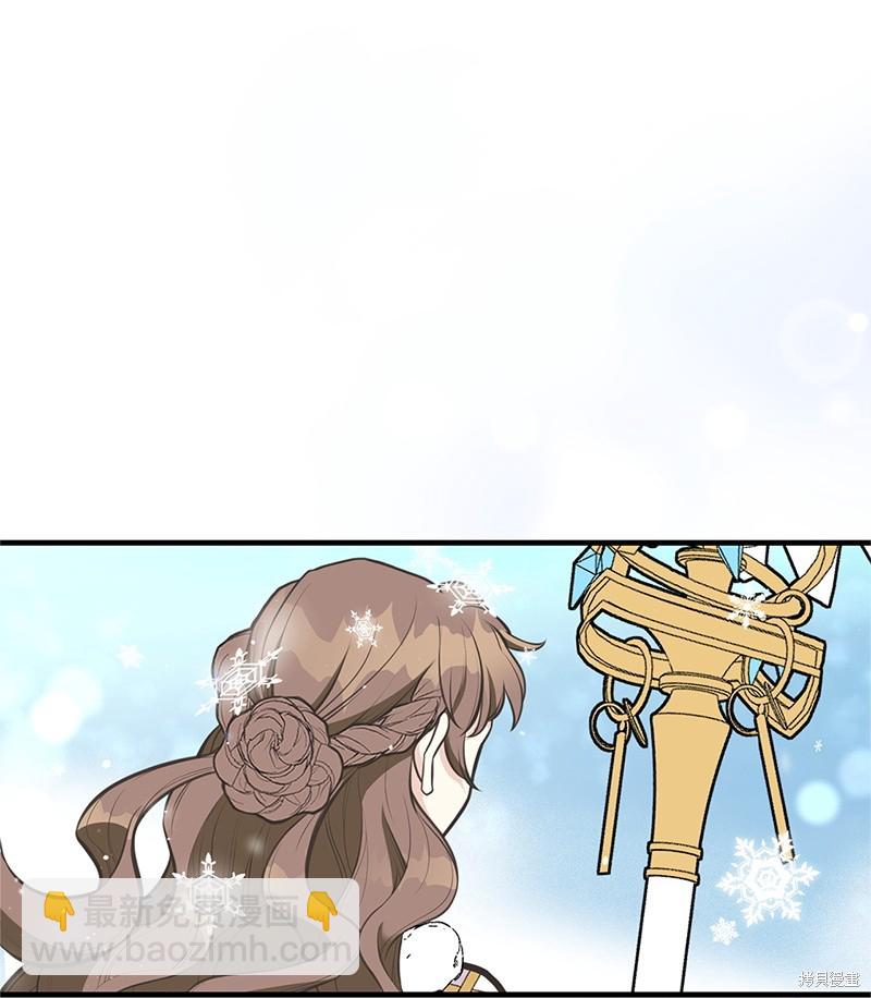 第75话66