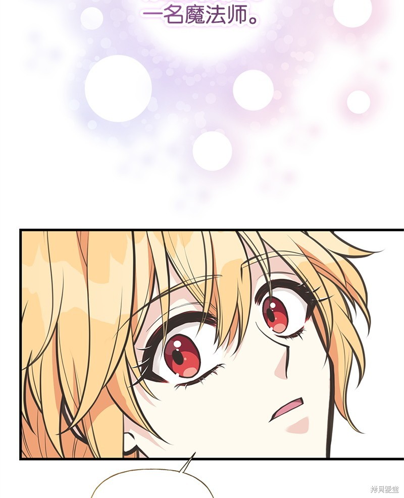 第75话78