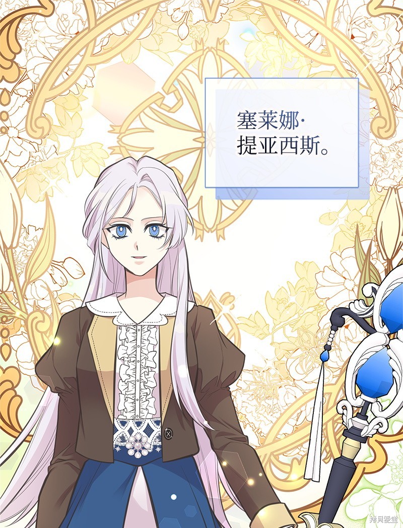 第76话0