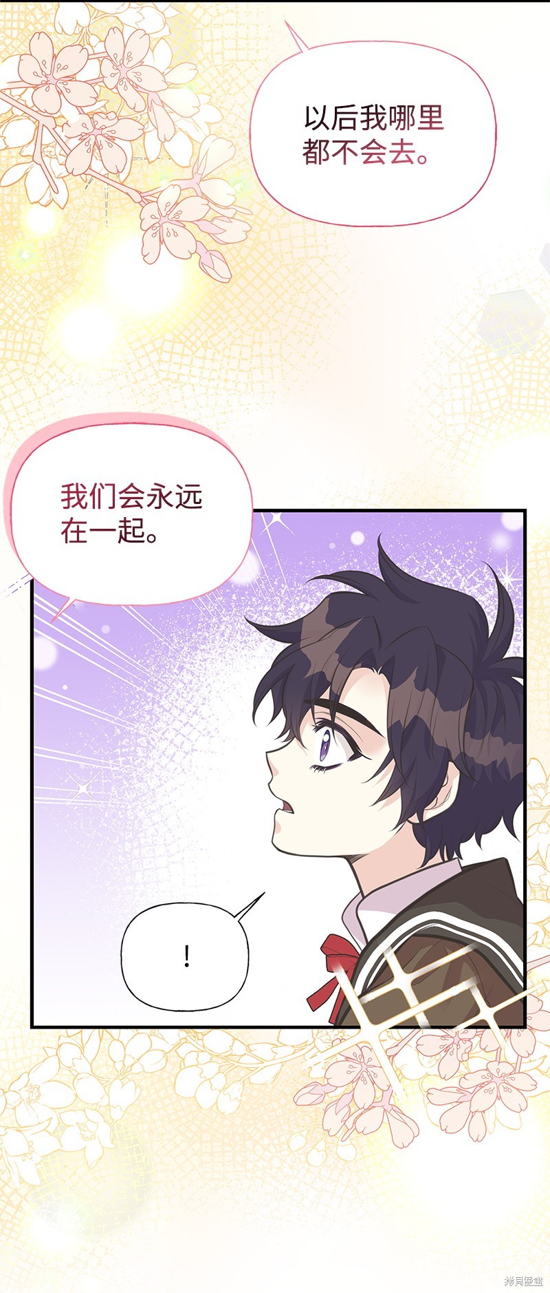 第76话14
