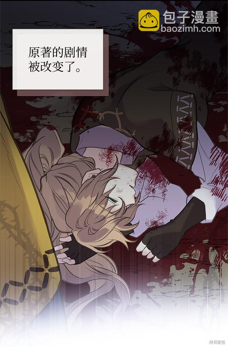 第76话48