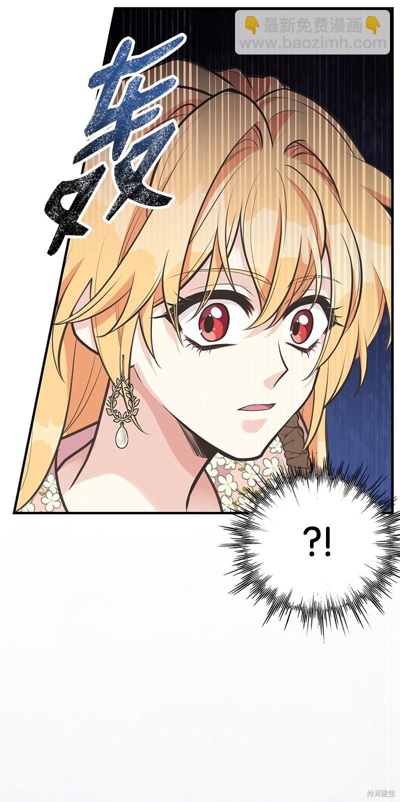第76话63