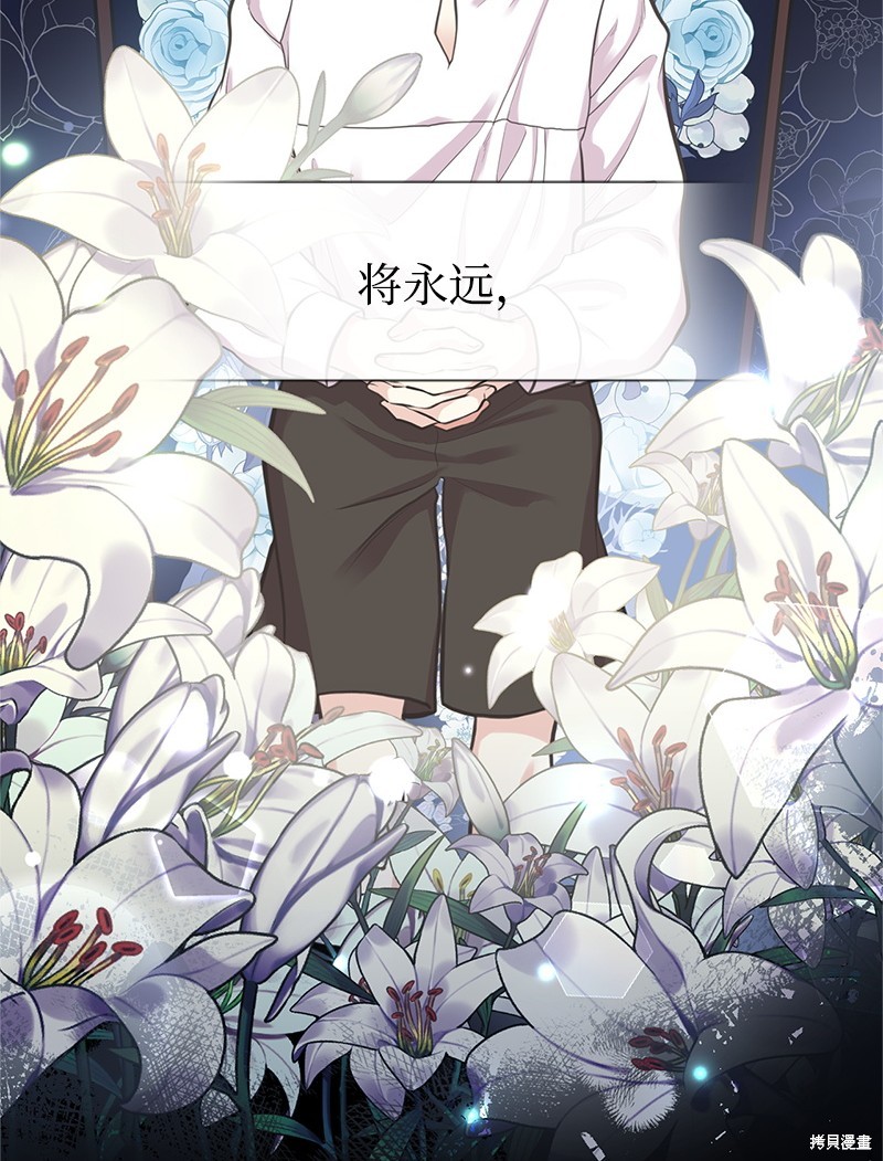 第76话67