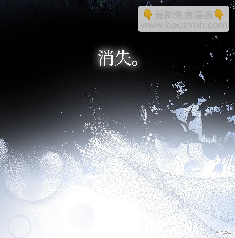 第76话68