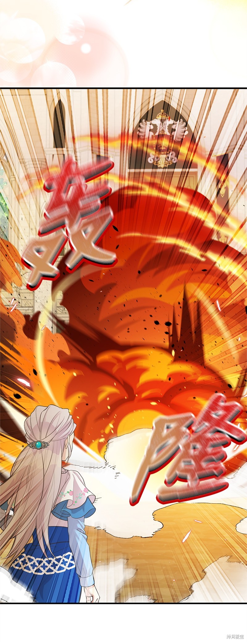 第77话22