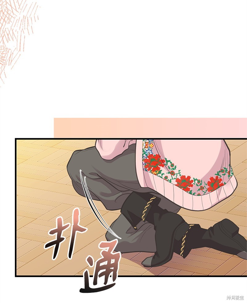 第78话41