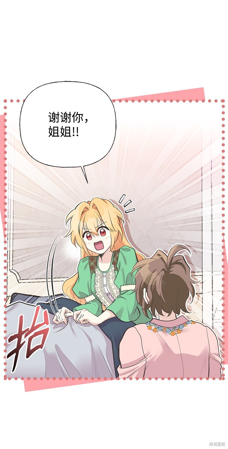 第78话52
