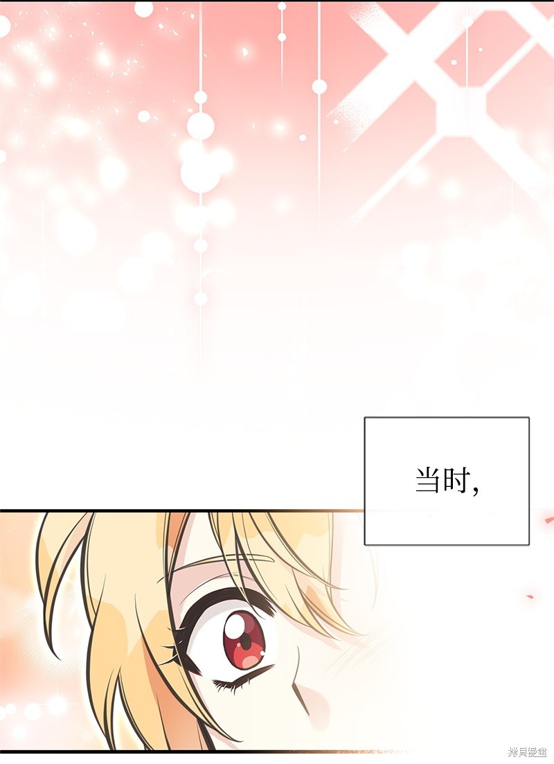 第78话54